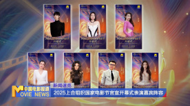高清视频91