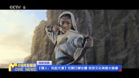 友善的兄弟