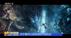 夫妻性生活av