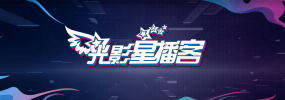 午夜免费福利