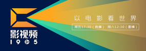 花朵夫人的胸香