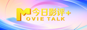 日韩精品在线视频观看
