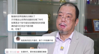 免费性视频