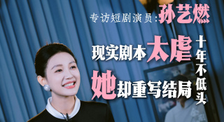 久久久久久久精品国产亚洲87