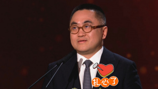 人妖一区