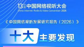 国内精品伊人久久久久