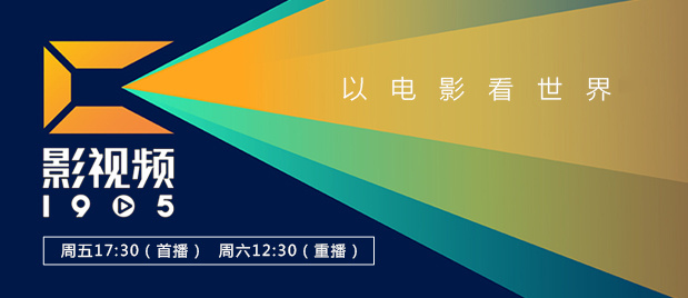 两个人看的www高清观看