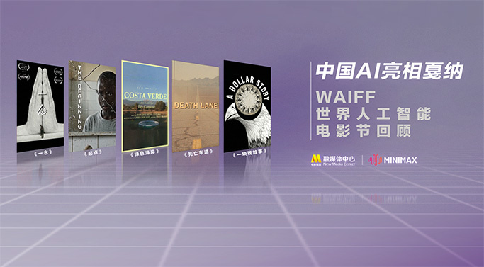 亚洲成人在线观看视频