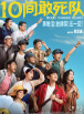 伊人艹