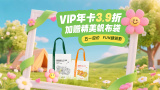 国产免费观看网站